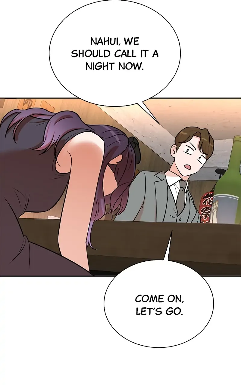 Second Life Producer Chapter 109 page 45