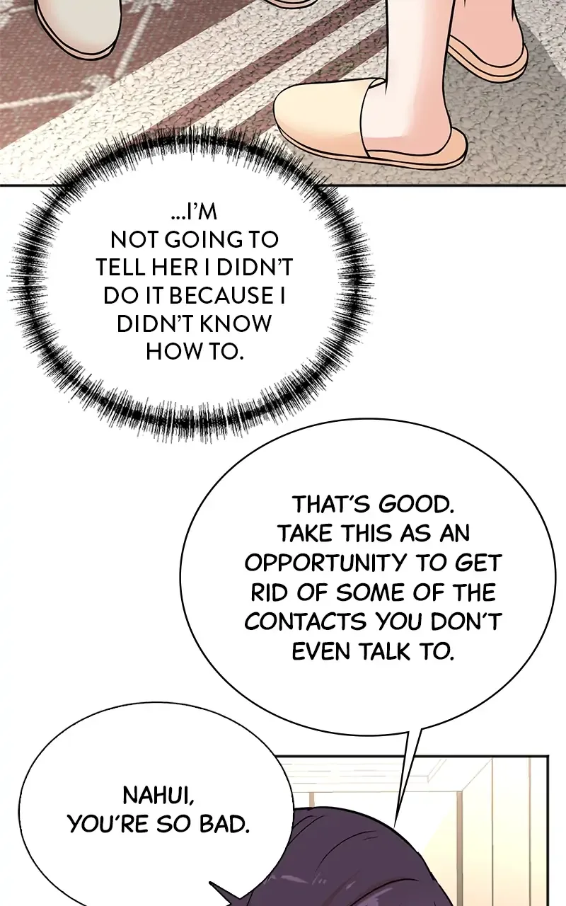 Second Life Producer Chapter 109 page 77