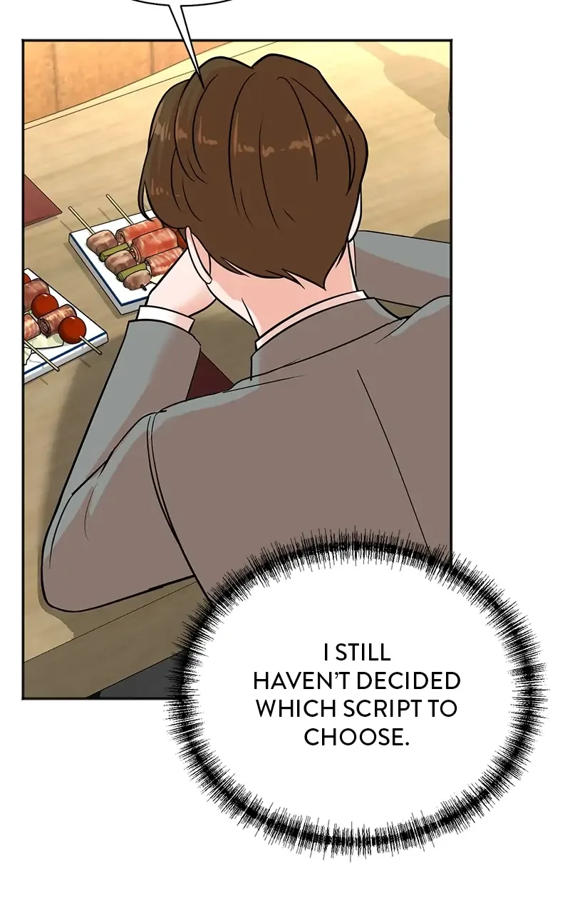 Second Life Producer Chapter 109 page 27