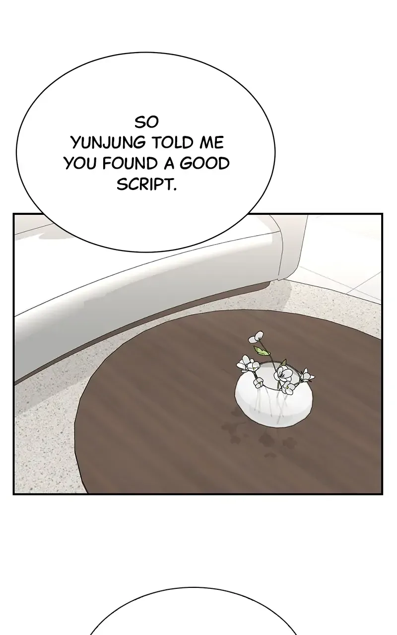 Second Life Producer Chapter 111 page 25