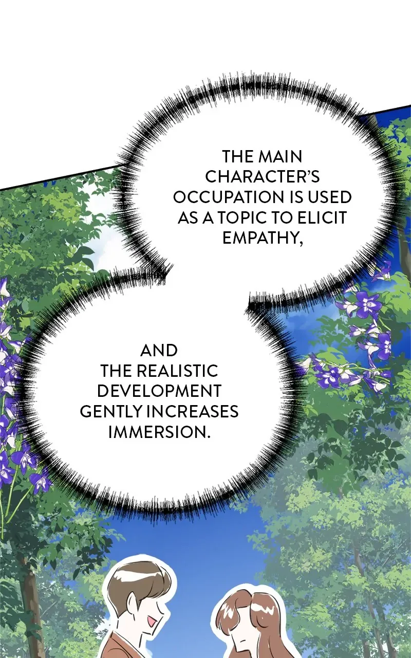 Second Life Producer Chapter 114 page 43