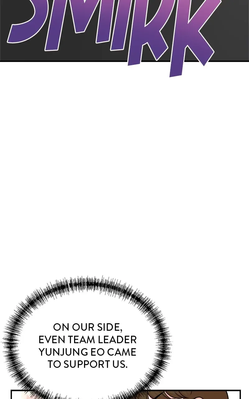 Second Life Producer Chapter 114 page 55