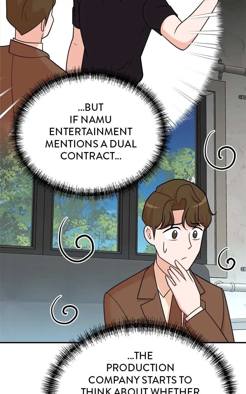Second Life Producer Chapter 115 page 23