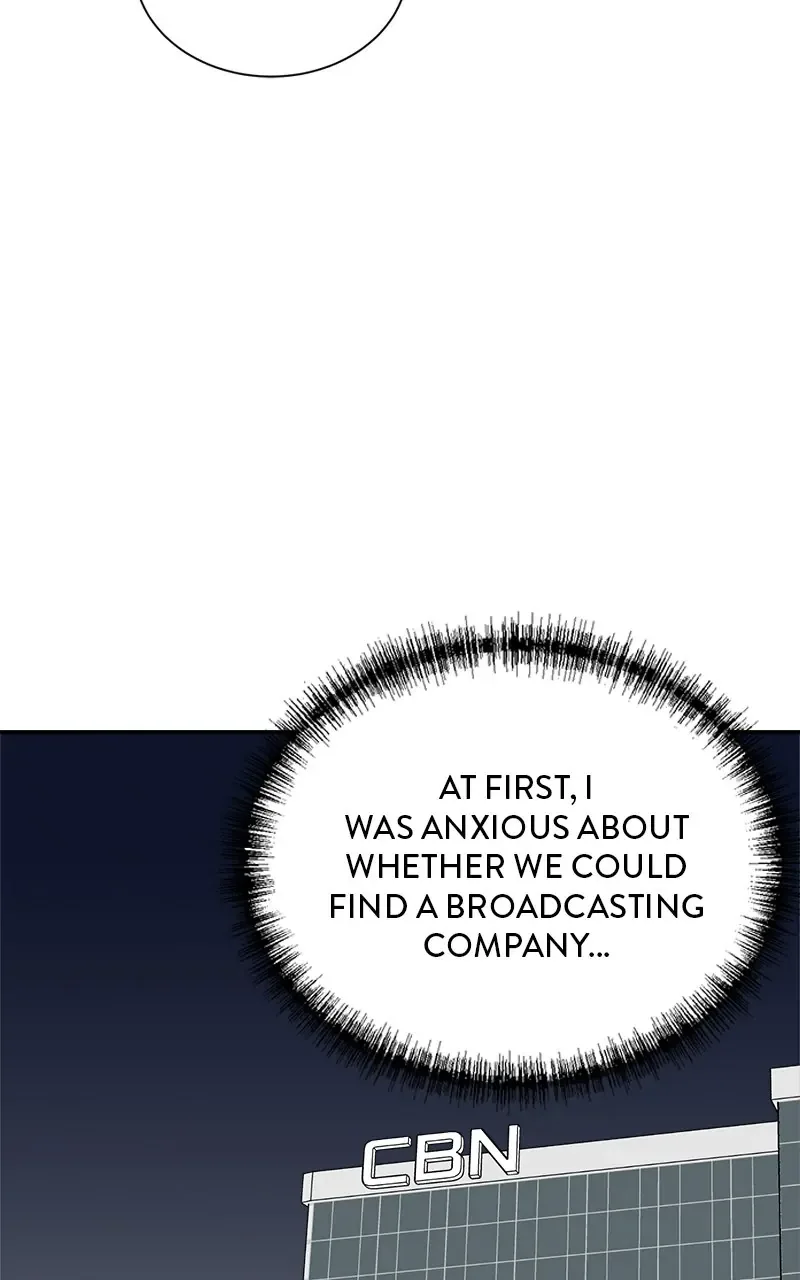 Second Life Producer Chapter 122 page 45