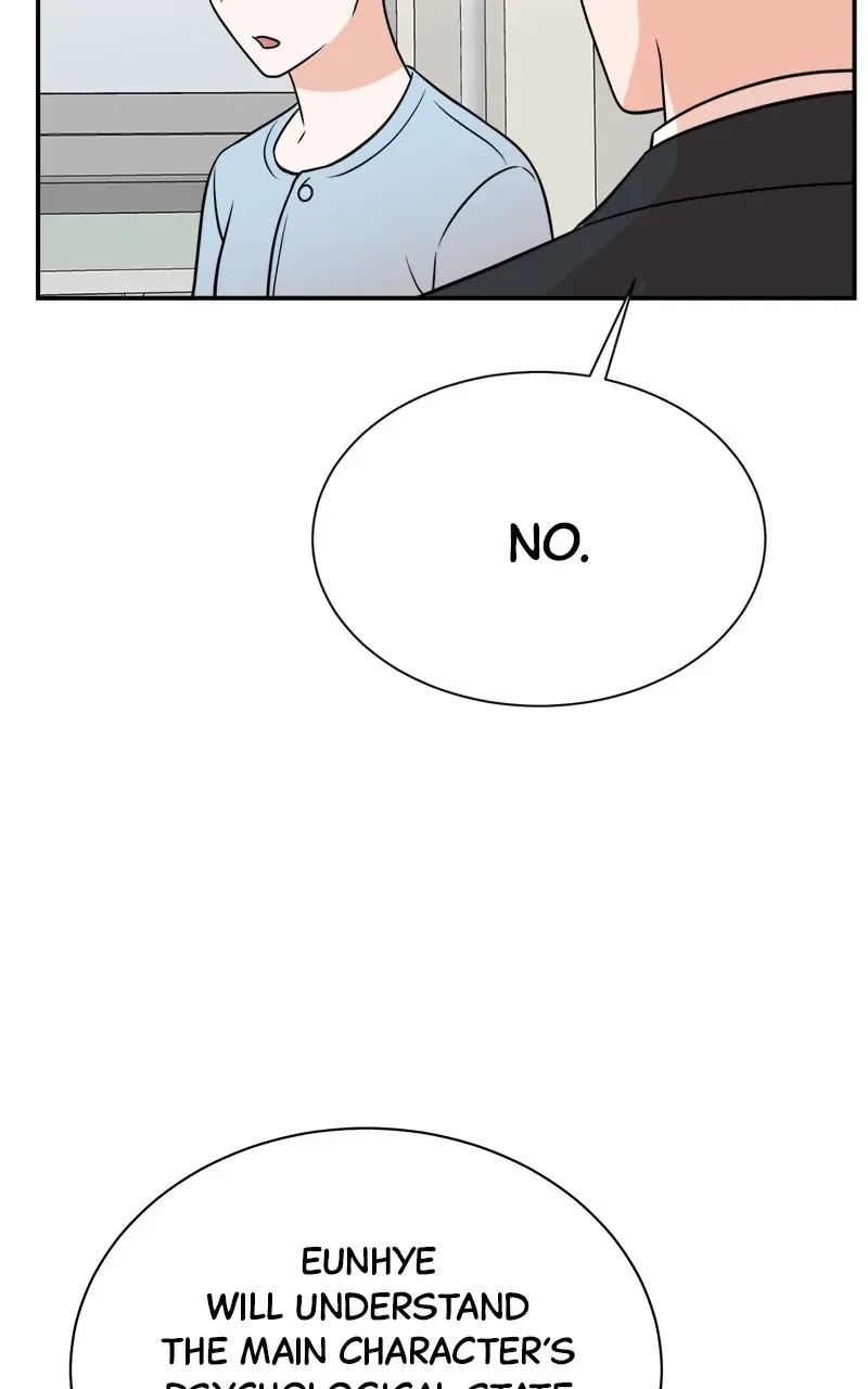 Second Life Producer Chapter 119 page 73