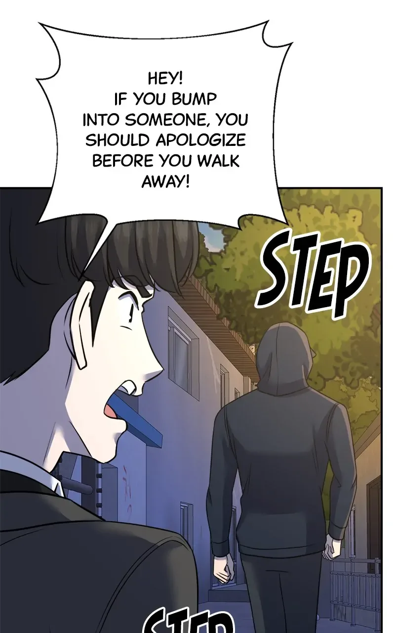 Second Life Producer Chapter 128 page 75