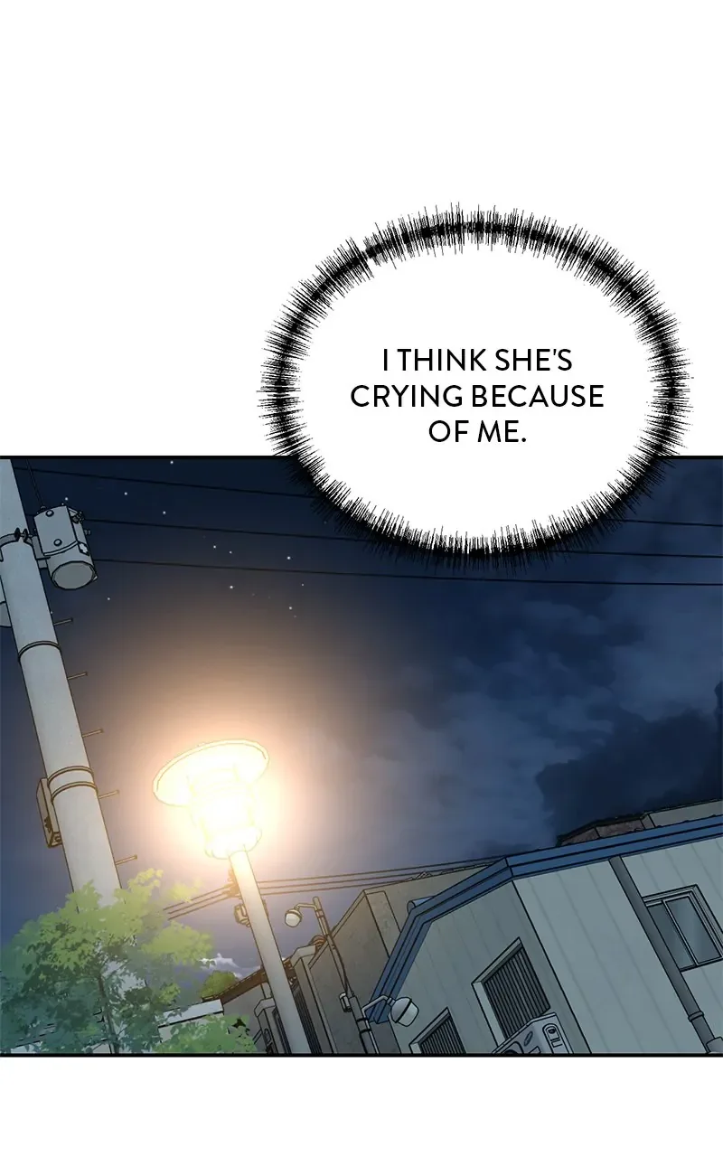 Second Life Producer Chapter 130 page 45