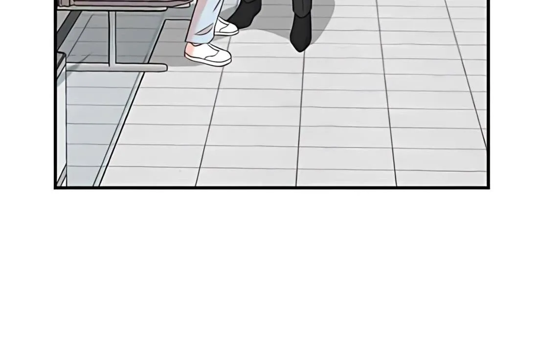 Second Life Producer Chapter 179 page 70