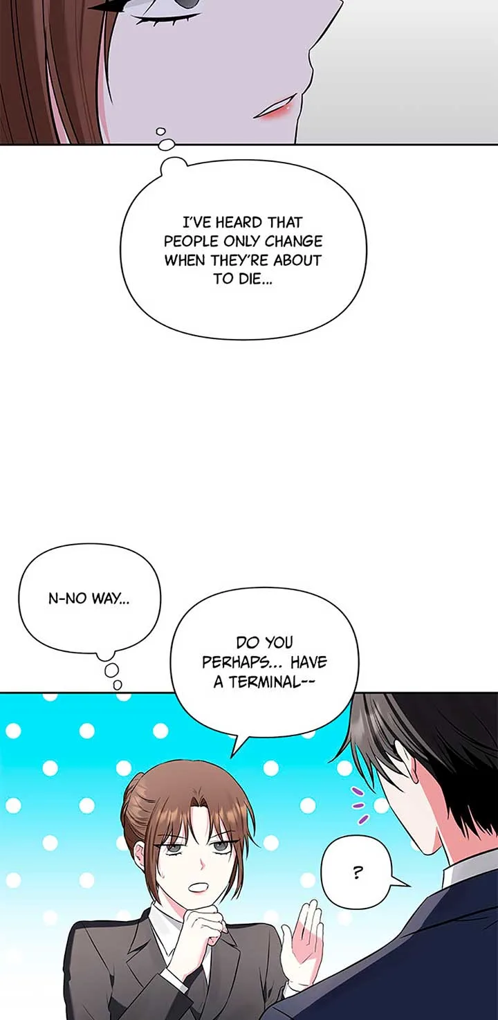 Second Time Newlyweds Chapter 3 page 39