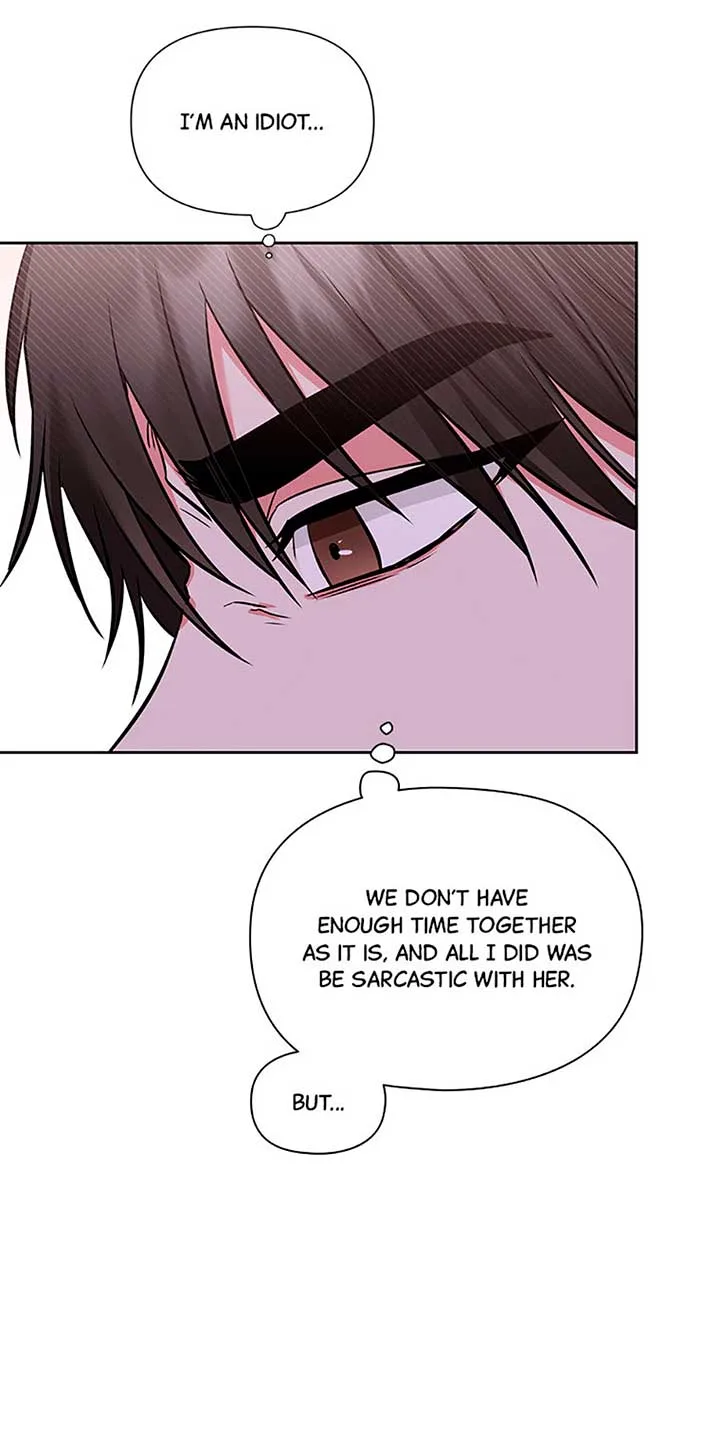Second Time Newlyweds Chapter 2 page 25