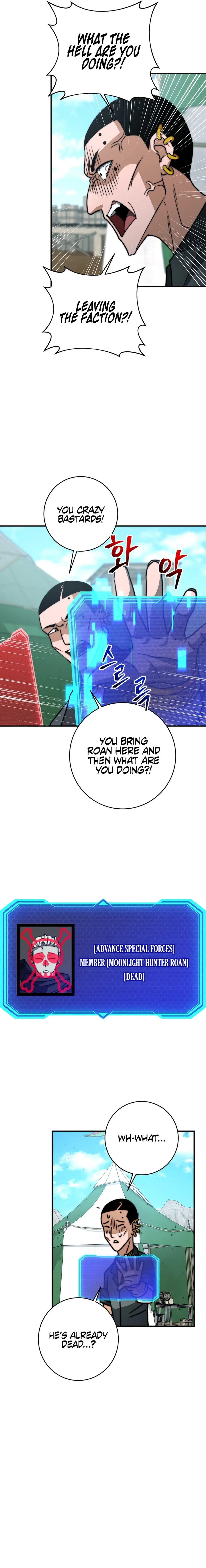 Putting My Life on the Line, I Go All-in on Luck Enhancement Chapter 30 page 18