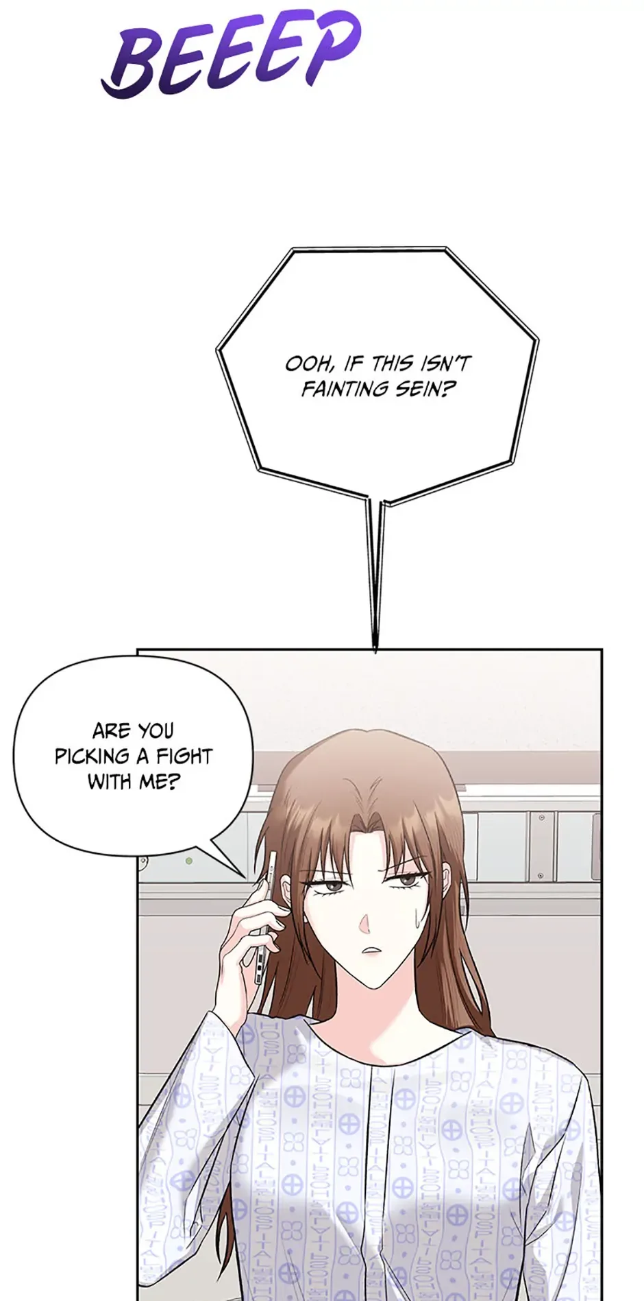 Second Time Newlyweds Chapter 52 page 32