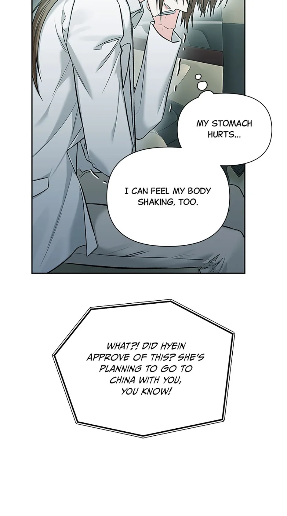 Second Time Newlyweds Chapter 52 page 14
