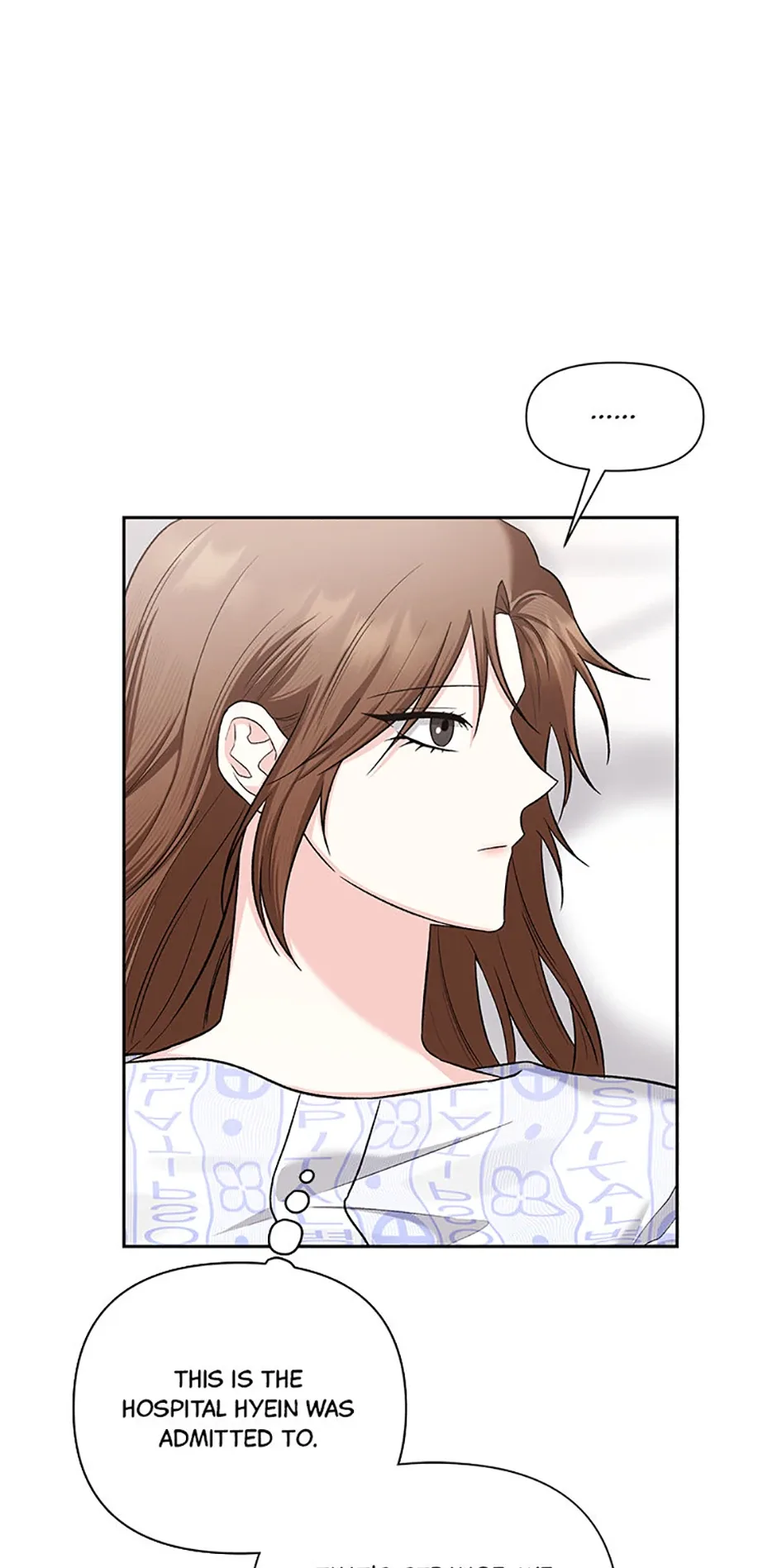 Second Time Newlyweds Chapter 52 page 27