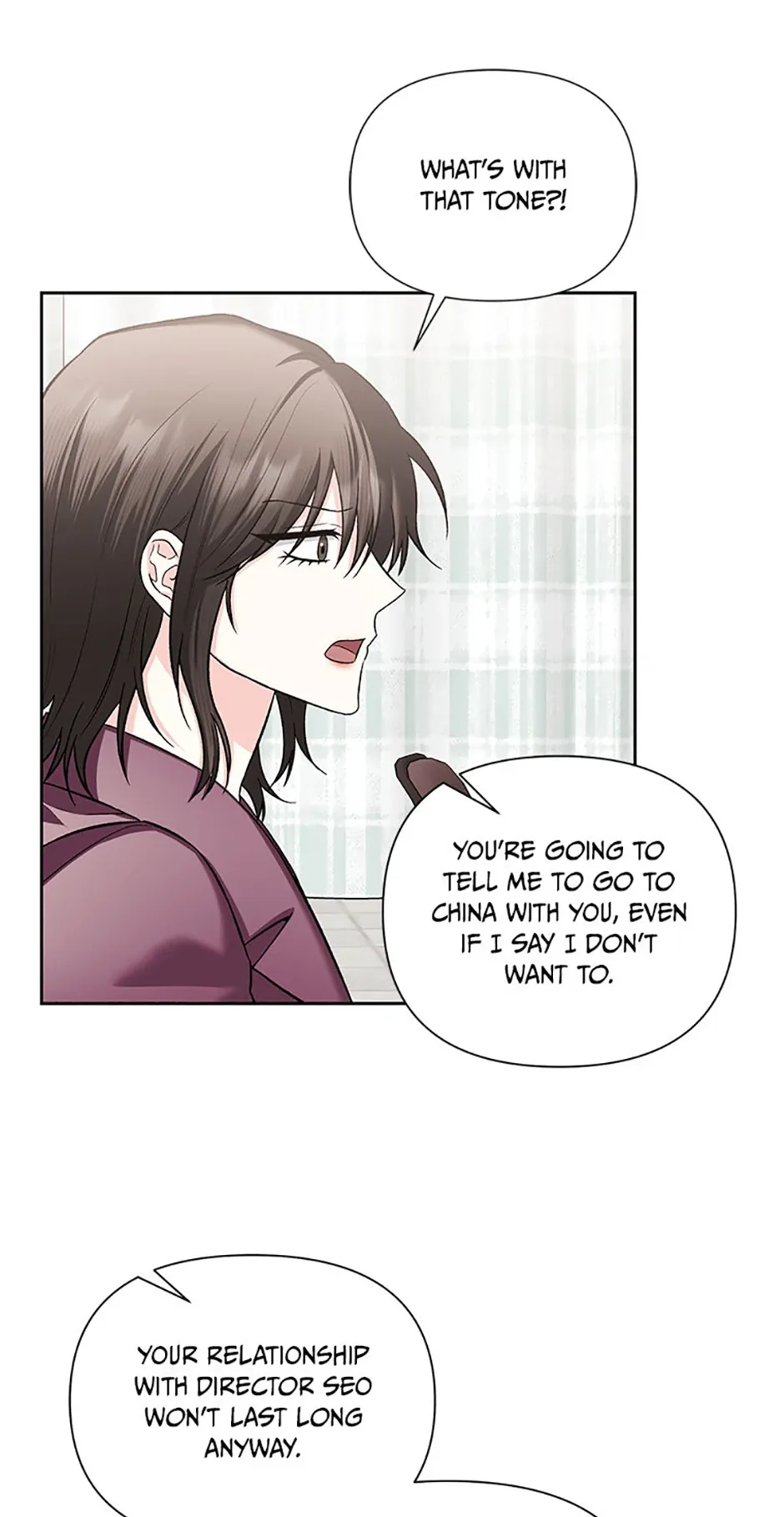 Second Time Newlyweds Chapter 52 page 49