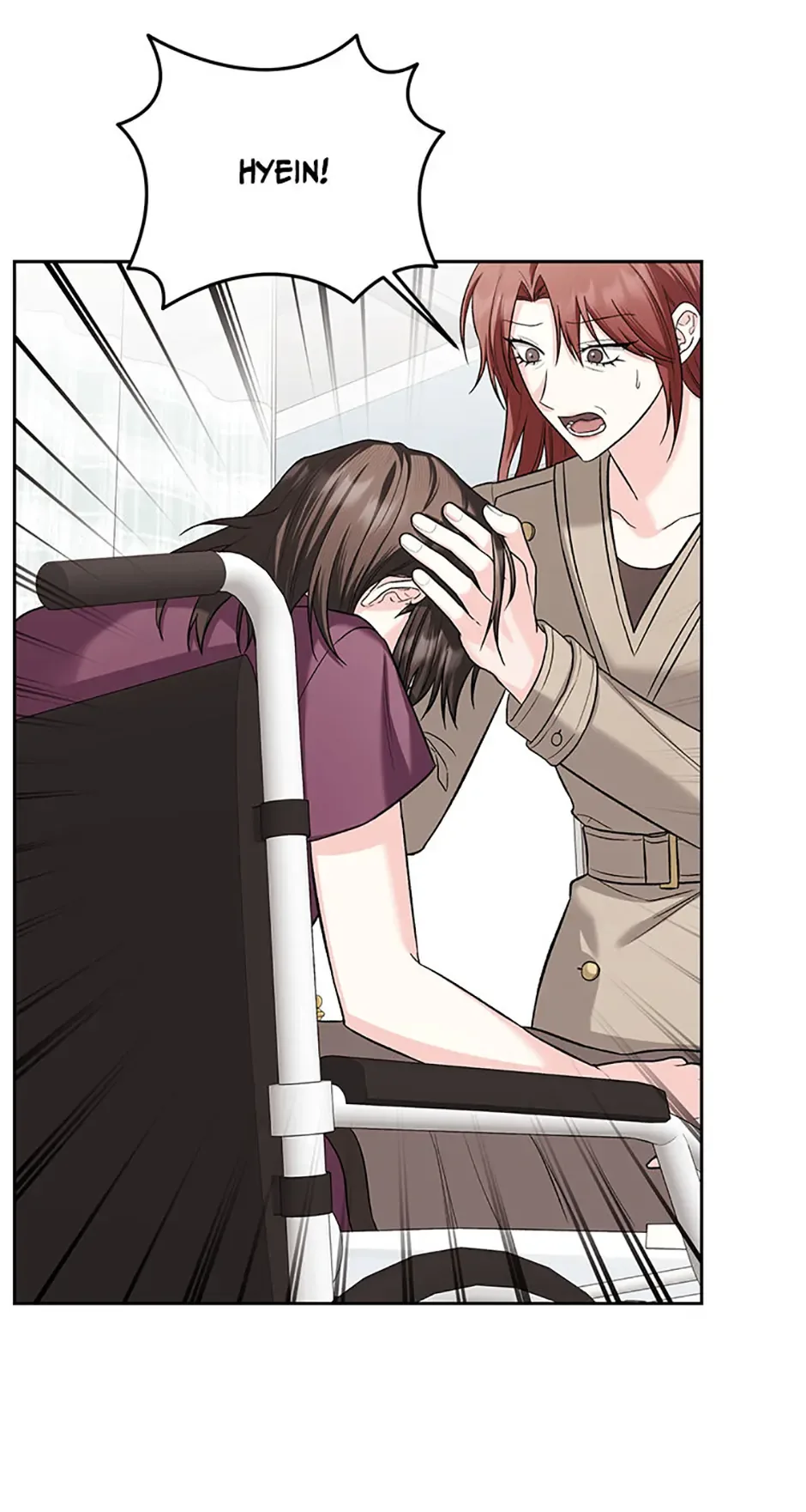 Second Time Newlyweds Chapter 53 page 23
