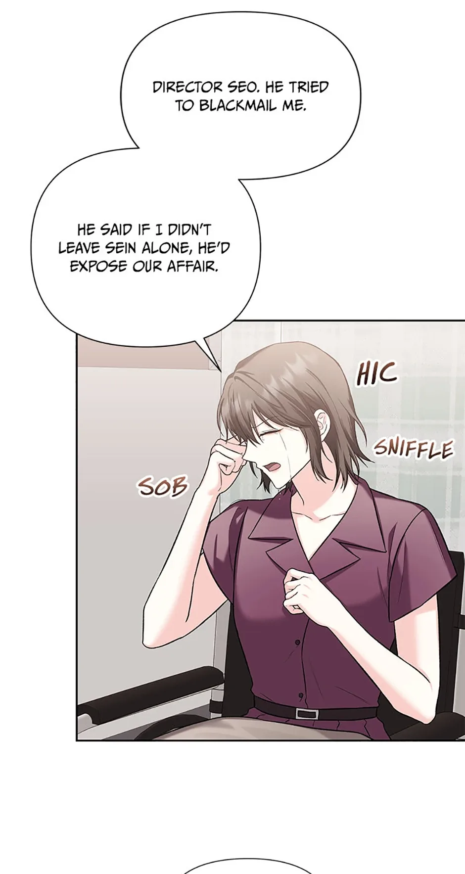 Second Time Newlyweds Chapter 53 page 17