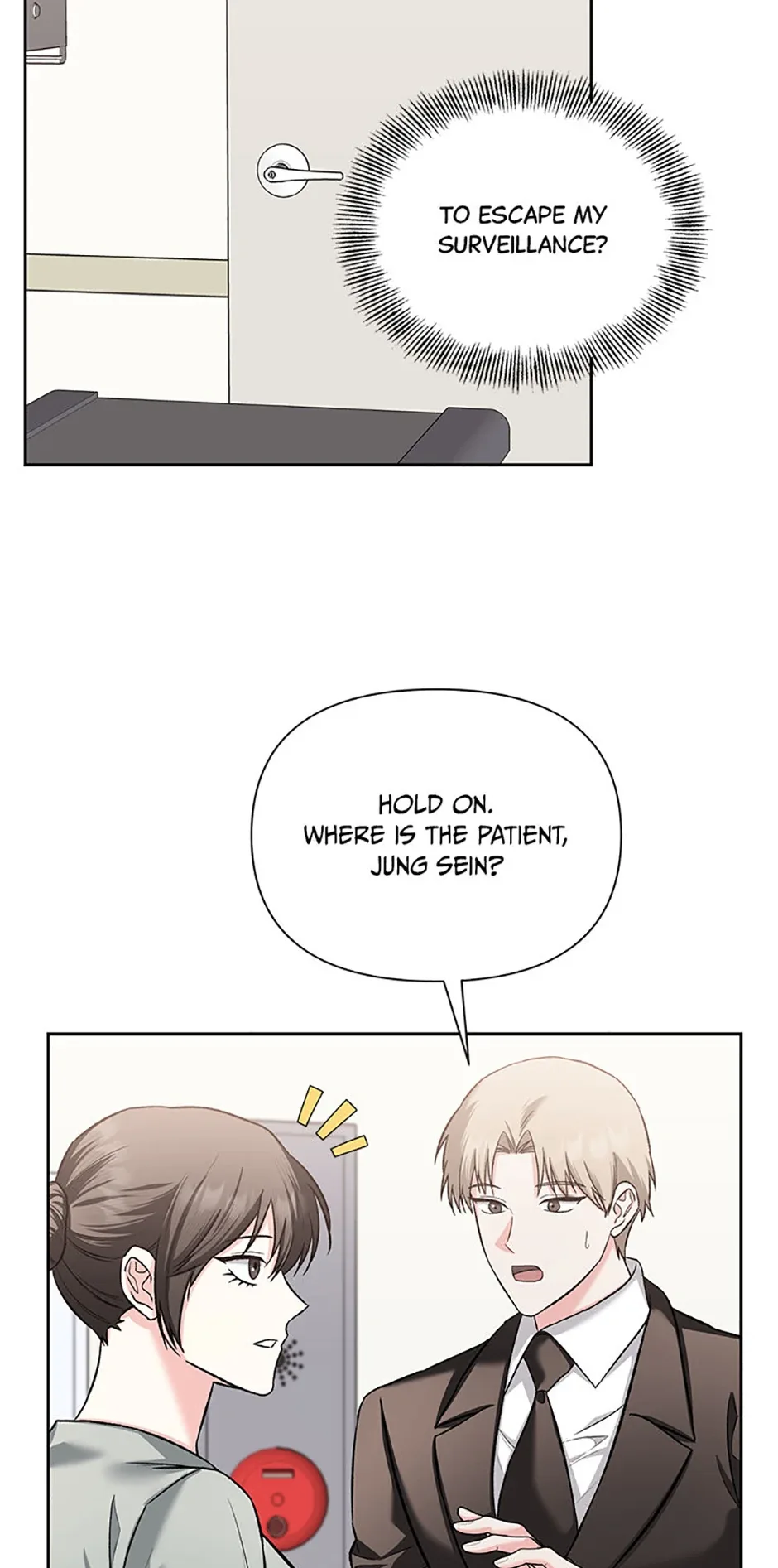 Second Time Newlyweds Chapter 53 page 39