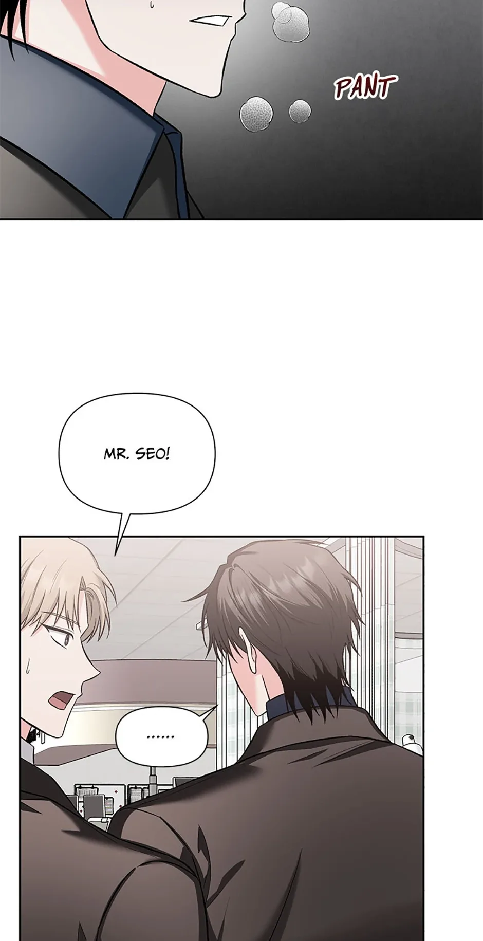 Second Time Newlyweds Chapter 53 page 49