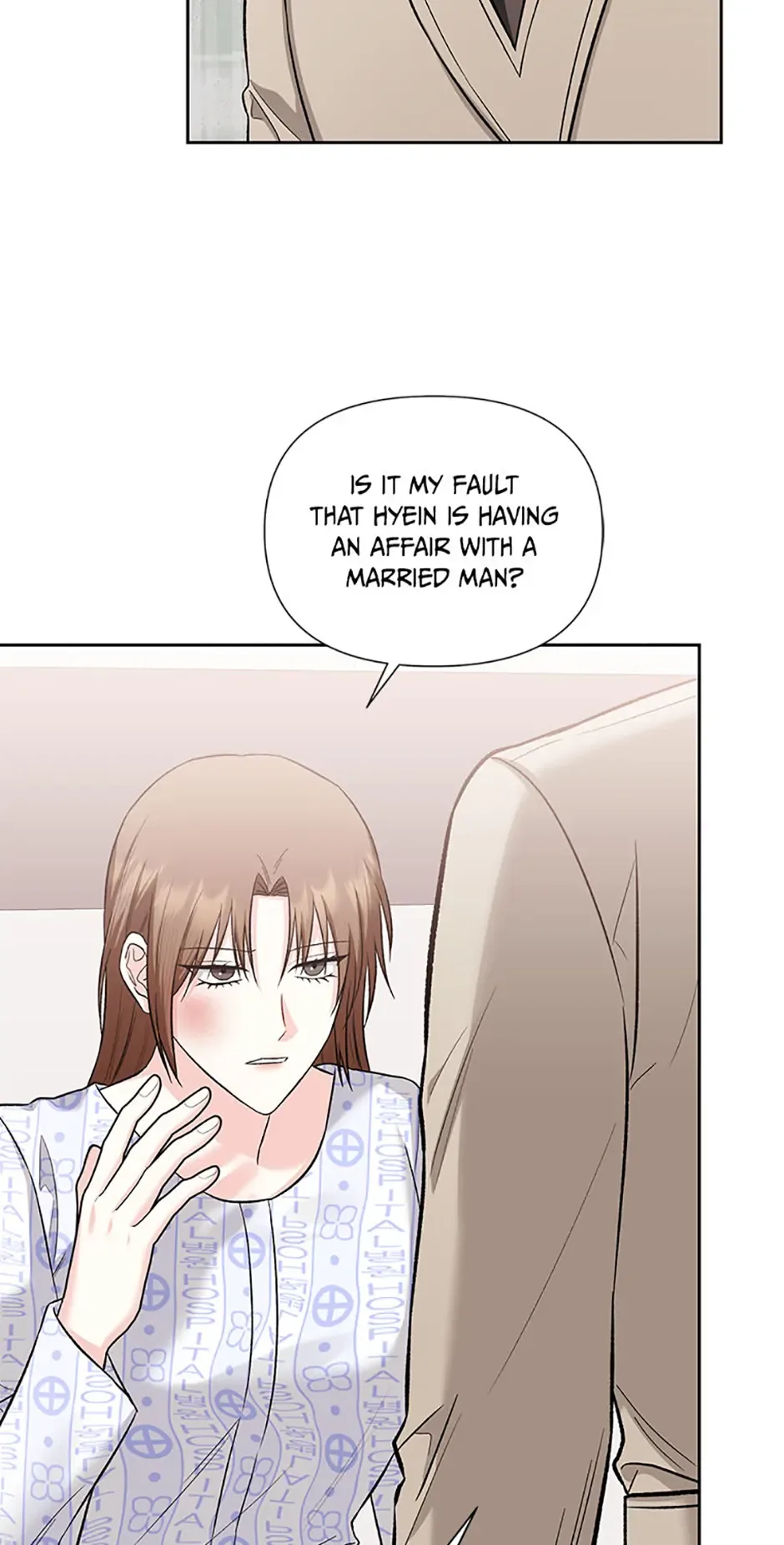 Second Time Newlyweds Chapter 53 page 12