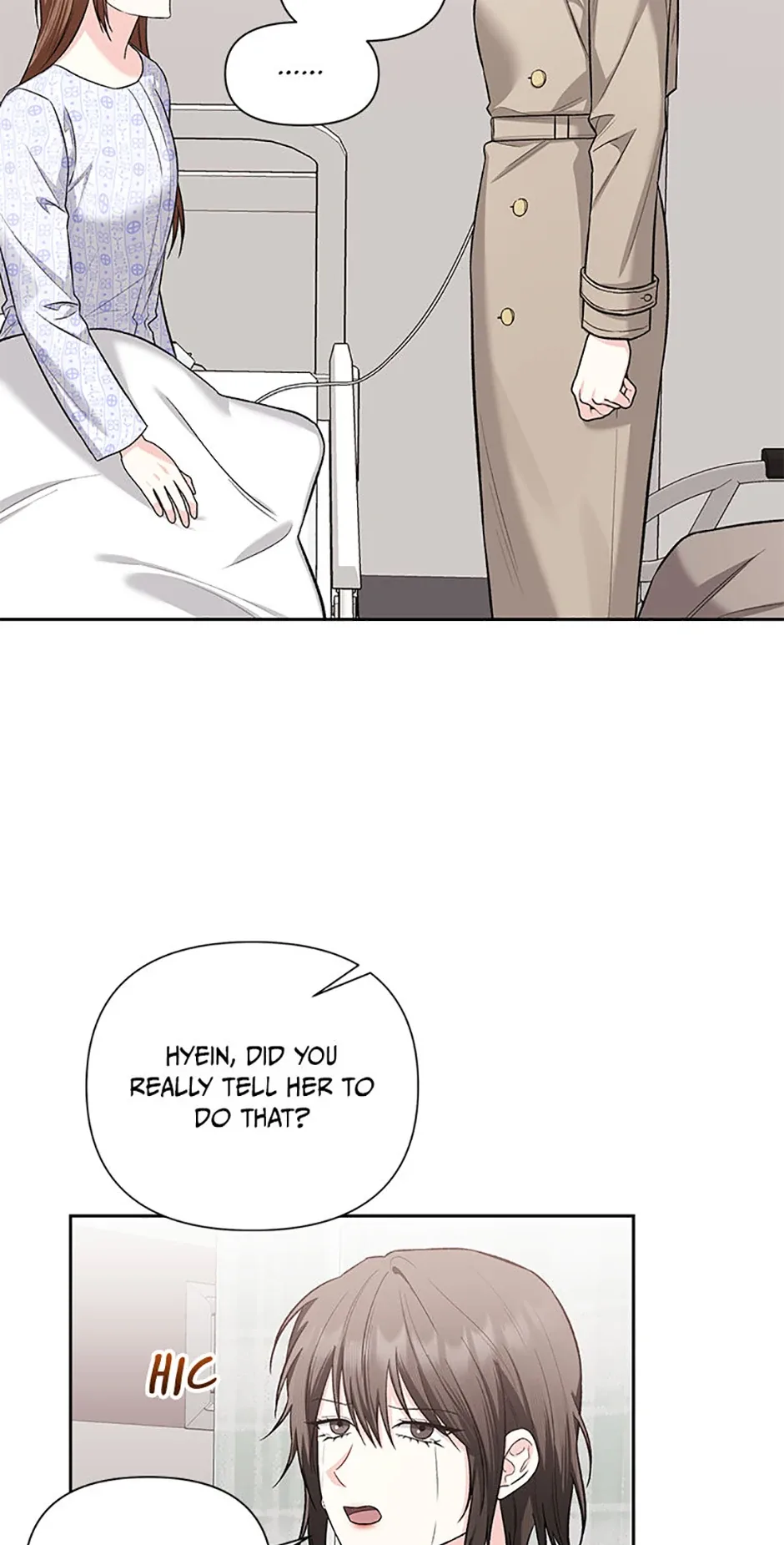 Second Time Newlyweds Chapter 53 page 14