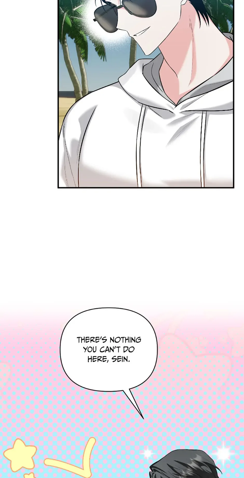 Second Time Newlyweds Chapter 67 page 46