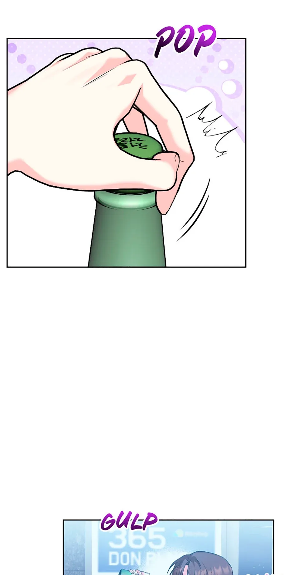 Second Time Newlyweds Chapter 64 page 67