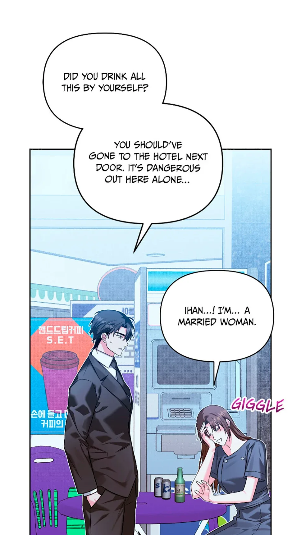 Second Time Newlyweds Chapter 64 page 84