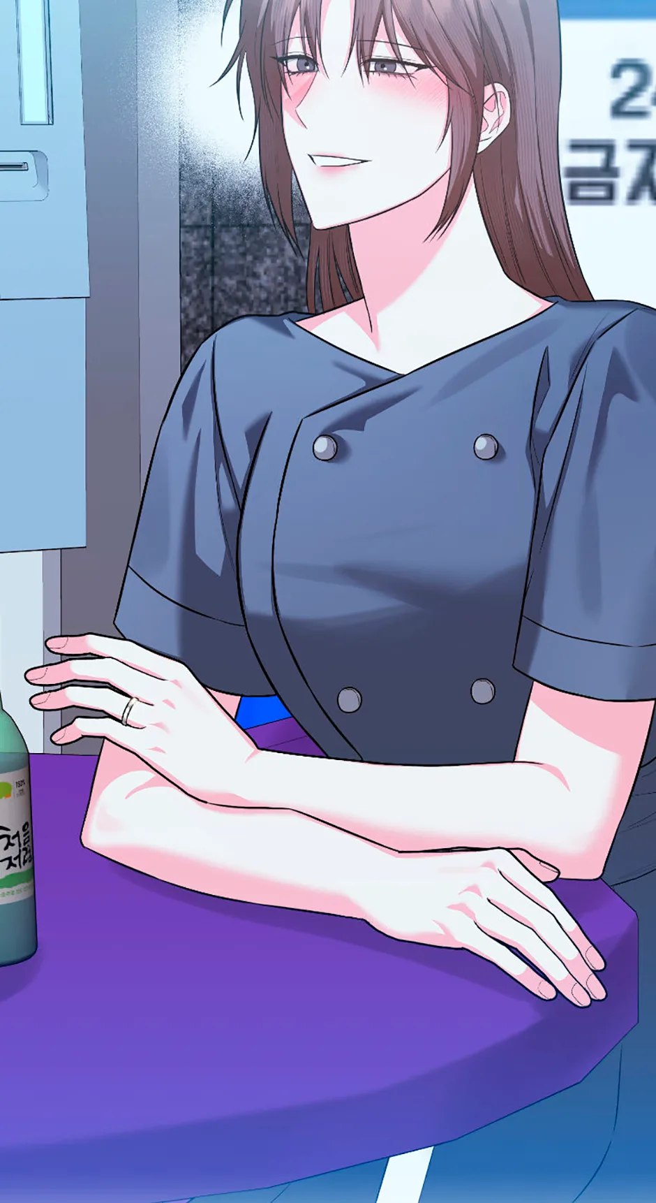 Second Time Newlyweds Chapter 64 page 81