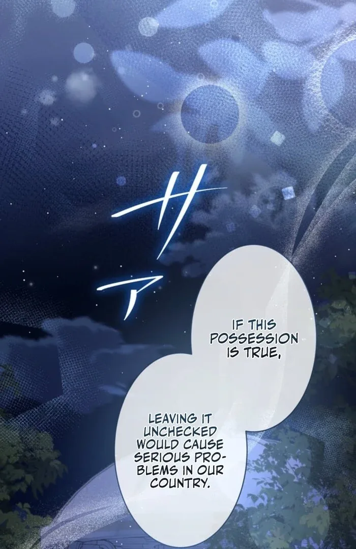 Secret Contract With The Black Duke Chapter 14 page 34