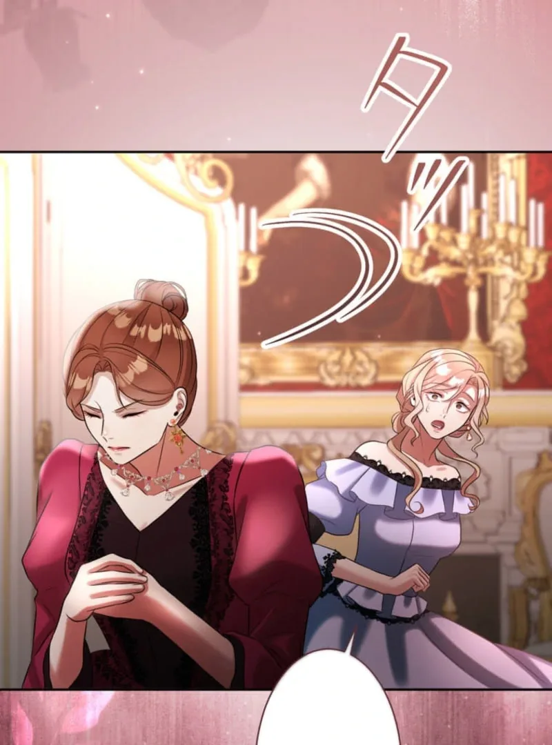 Secret Contract With The Black Duke Chapter 21 page 106