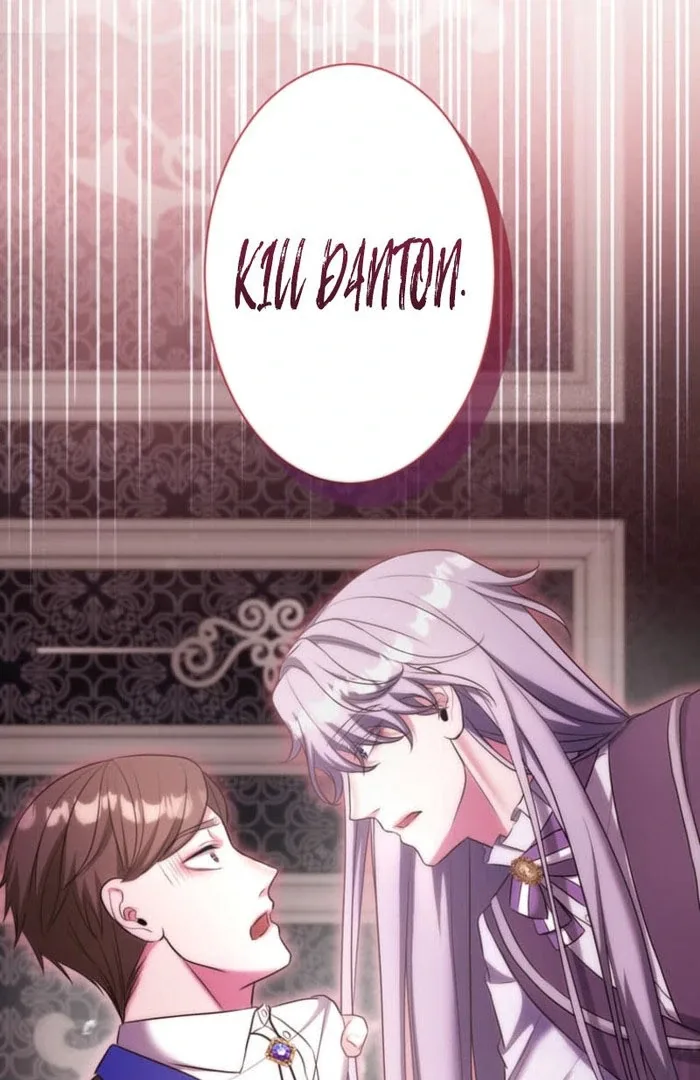 Secret Contract With The Black Duke Chapter 24 page 47