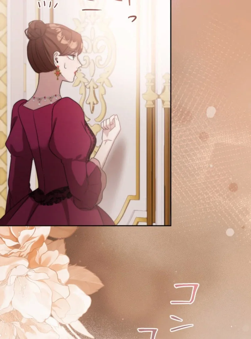 Secret Contract With The Black Duke Chapter 19 page 93