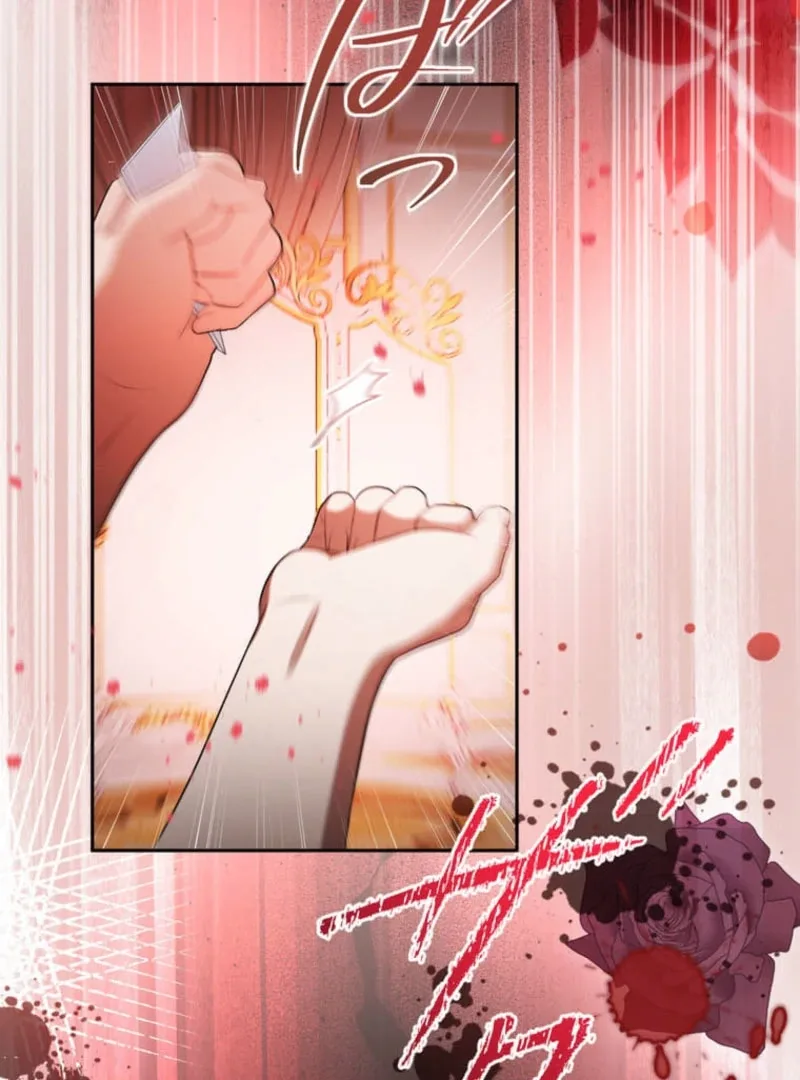 Secret Contract With The Black Duke Chapter 19 page 115