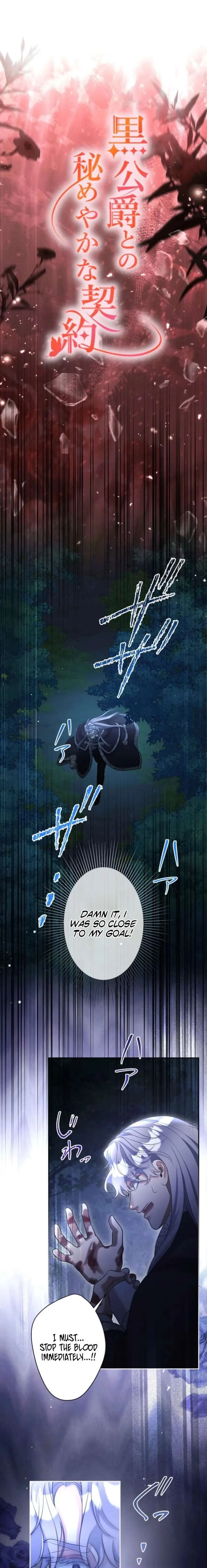 Secret Contract With The Black Duke Chapter 35 page 3
