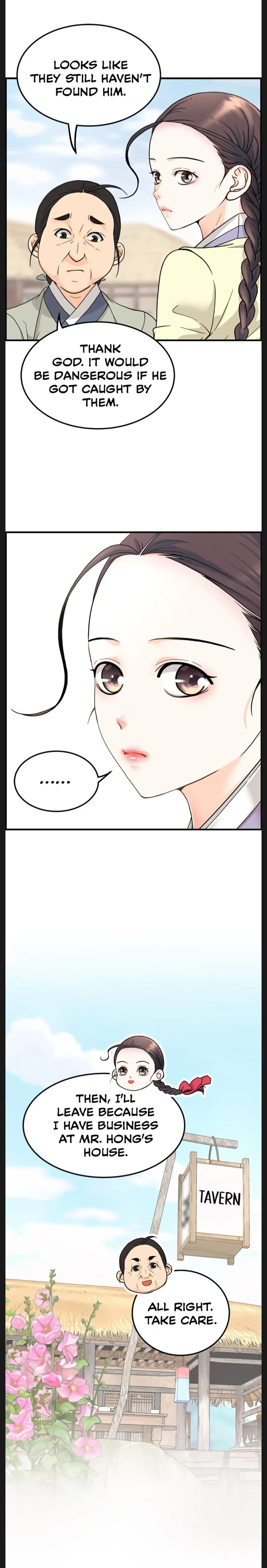 Secret Outing Chapter 1 page 16
