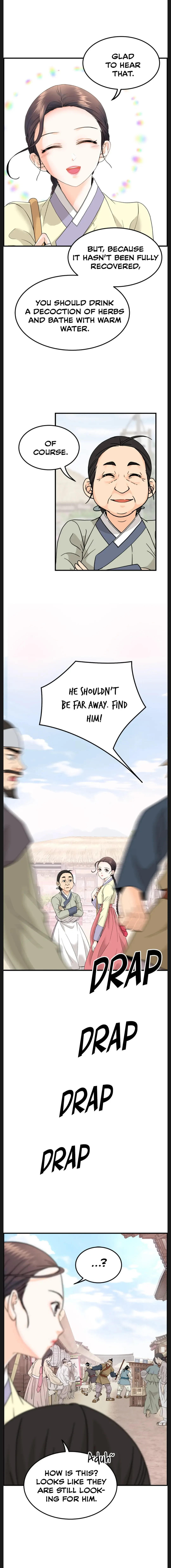 Secret Outing Chapter 1 page 14