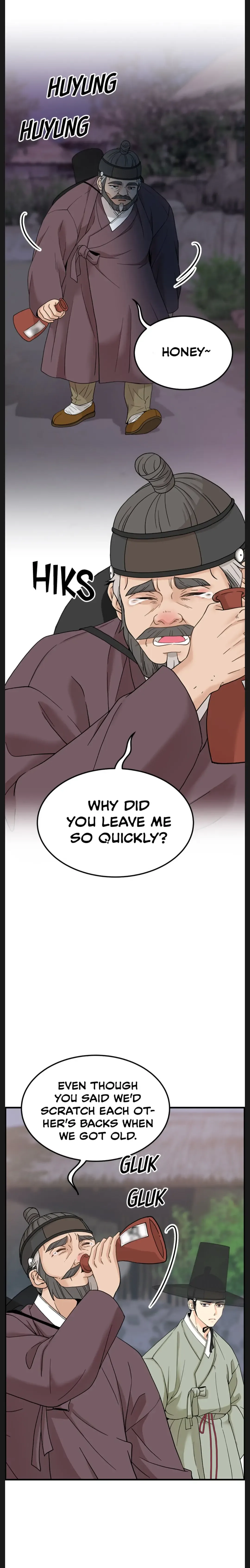 Secret Outing Chapter 1 page 57