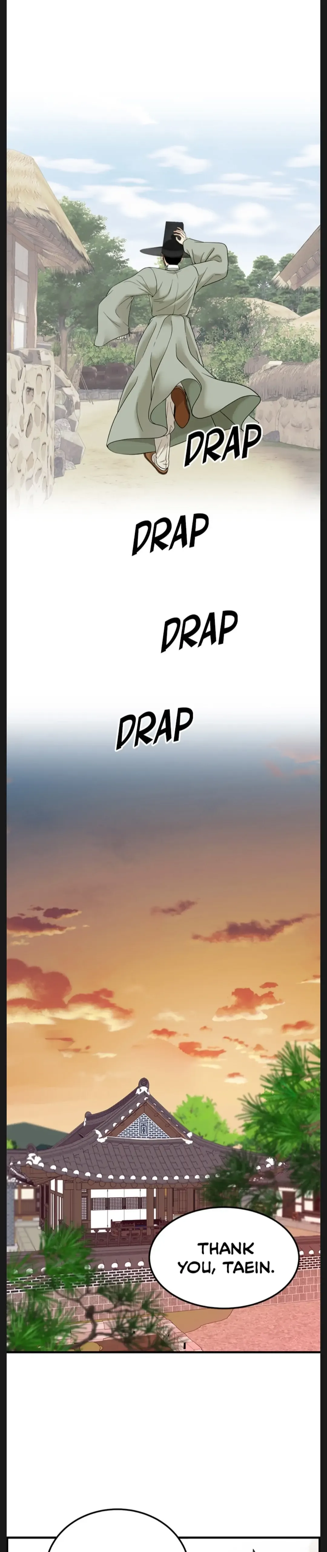 Secret Outing Chapter 1 page 43