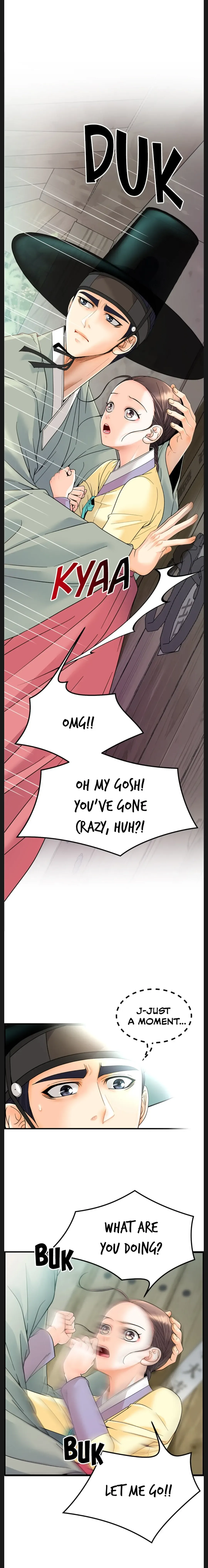 Secret Outing Chapter 1 page 25