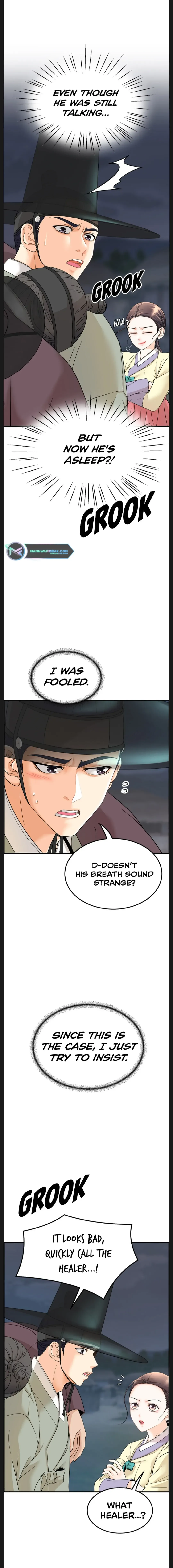 Secret Outing Chapter 1 page 77