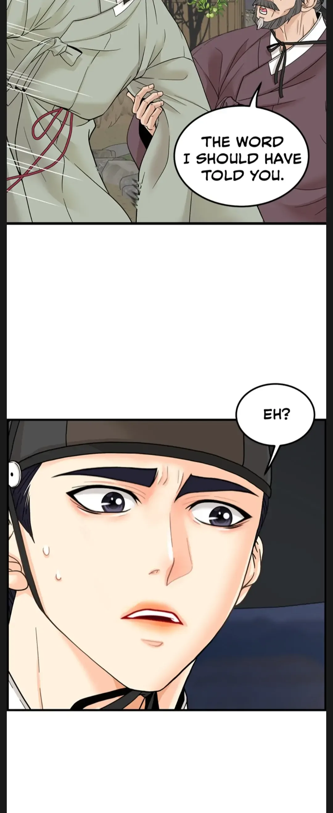 Secret Outing Chapter 1 page 83