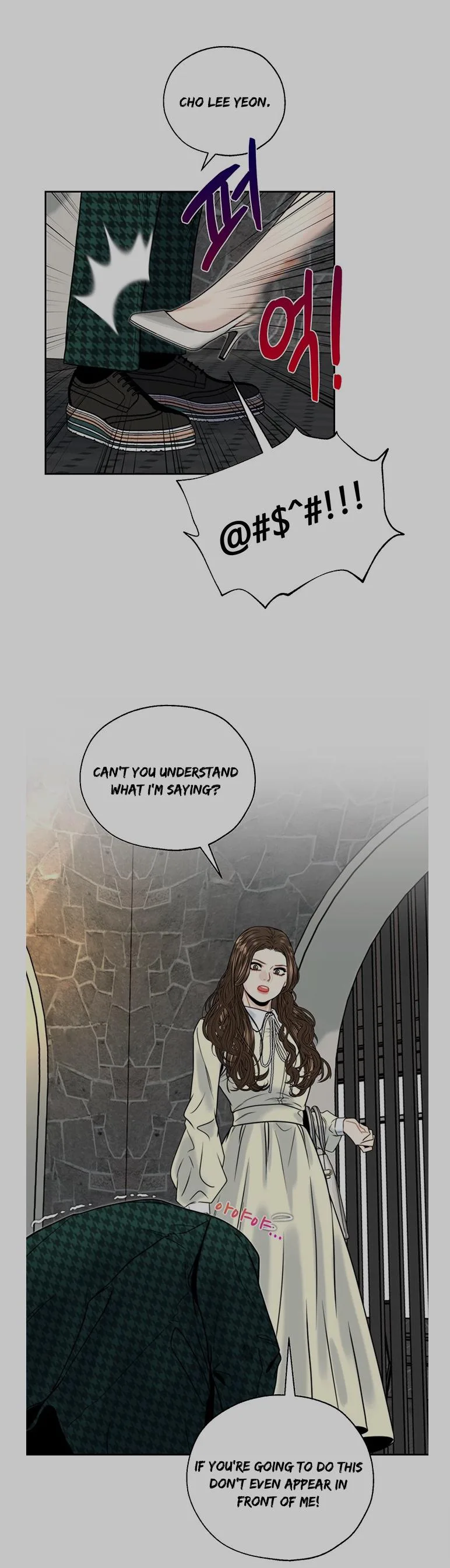 Secretary Deviance Chapter 4.1 page 8
