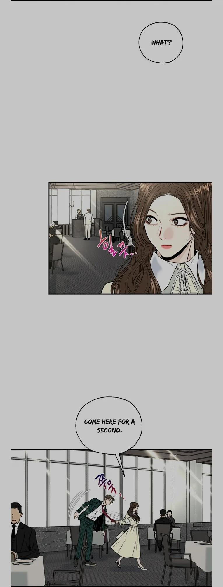 Secretary Deviance Chapter 4.1 page 3