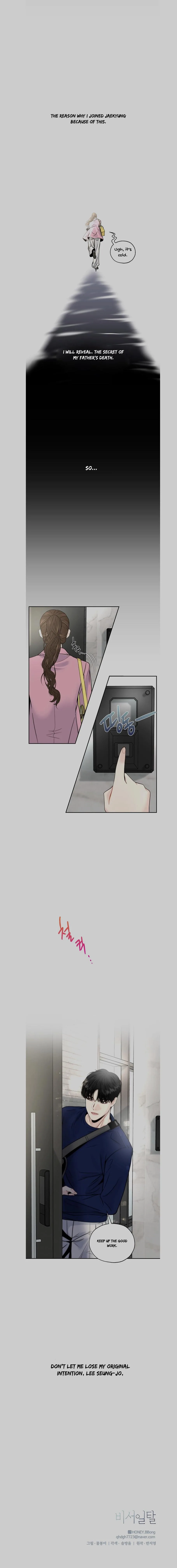 Secretary Deviance Chapter 4.3 page 6