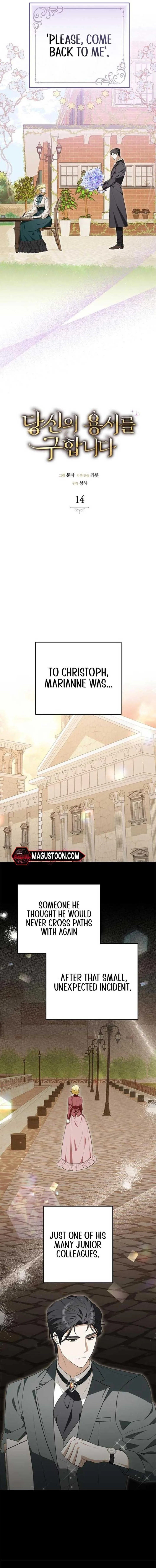 Seeking For Your Forgiveness Chapter 14 page 5