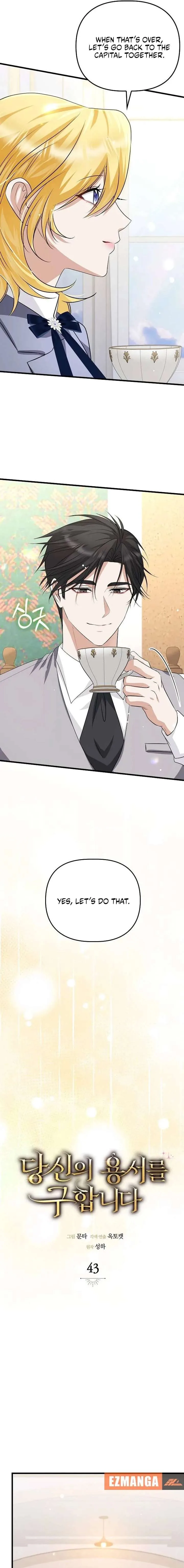Seeking For Your Forgiveness Chapter 43 page 19