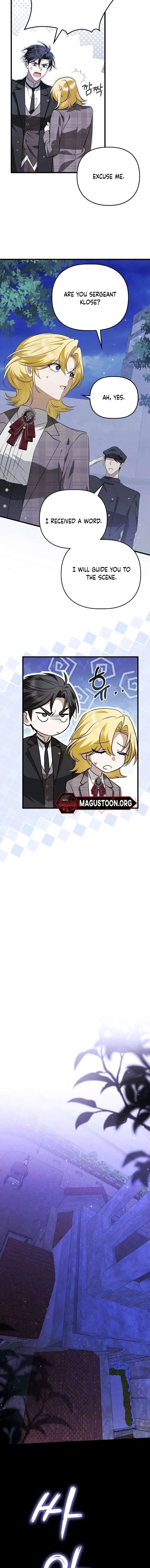 Seeking For Your Forgiveness Chapter 42 page 11