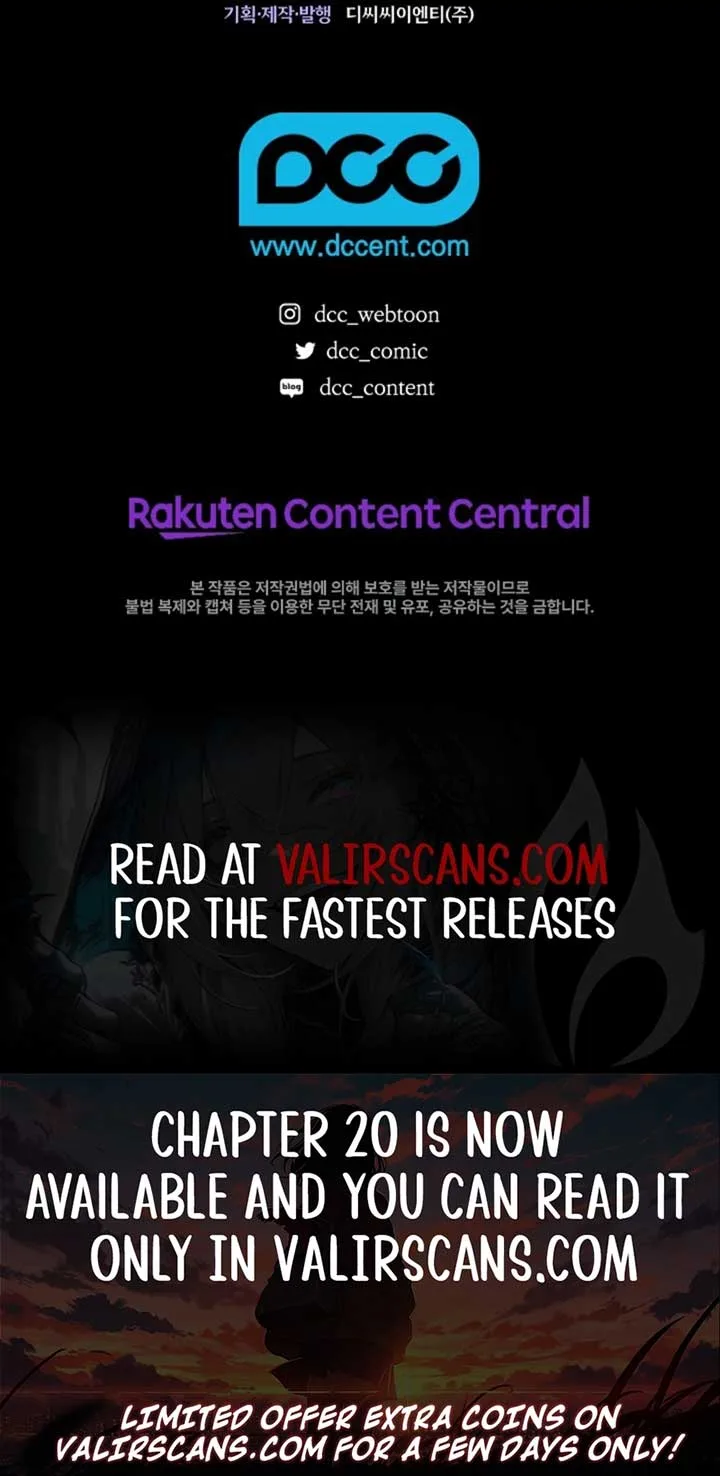 Seian Chapter 8 page 12
