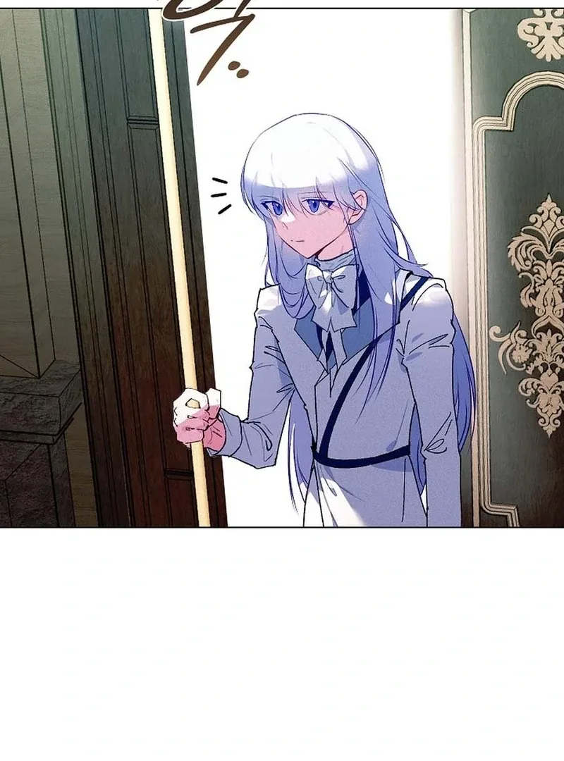Seian Chapter 18 page 19
